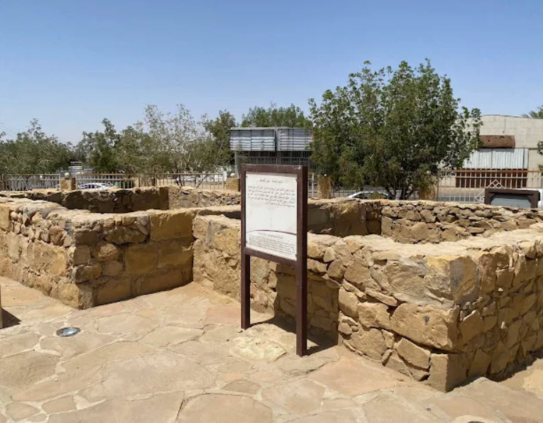 Ain al-Sukkar, Saudi Arabia